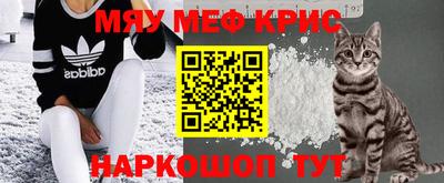 альфа пвп Тверь