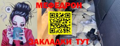 альфа пвп Тверь
