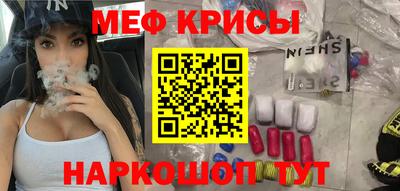 альфа пвп Тверь