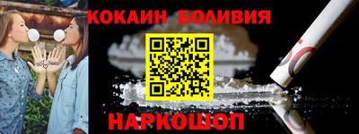 альфа пвп Тверь