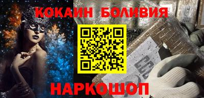 экстази Татарск