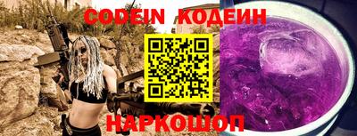 кокаин перу Тара