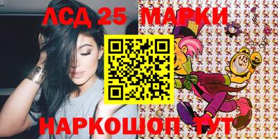 кокаин перу Тара