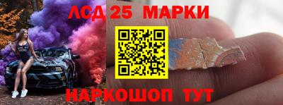экстази Татарск