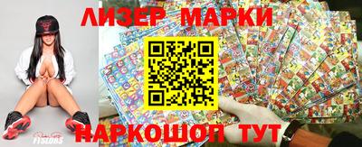 кокаин перу Тара