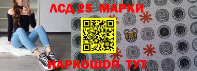 экстази Татарск