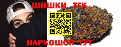 кокаин перу Тара