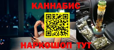 экстази Татарск