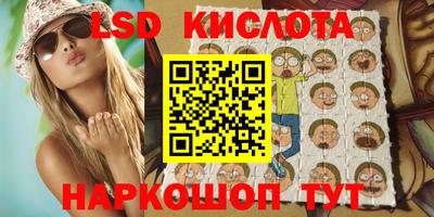 альфа пвп Тверь