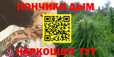 экстази Татарск