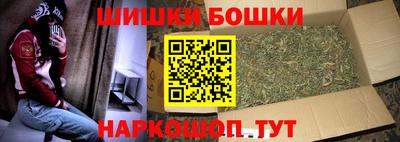 экстази Татарск