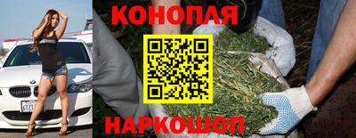 кокаин перу Тара