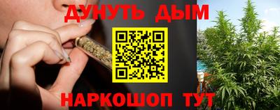альфа пвп Тверь