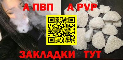 кокаин перу Тара