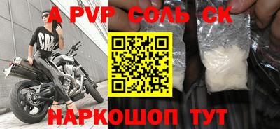 кокаин перу Тара