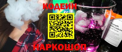 кокаин перу Тара