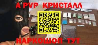 экстази Татарск