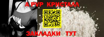 кокаин перу Тара