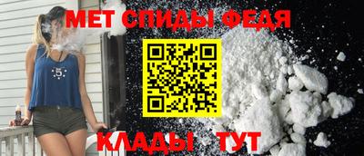 экстази Татарск