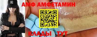 экстази Татарск