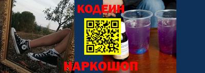 кокаин перу Тара