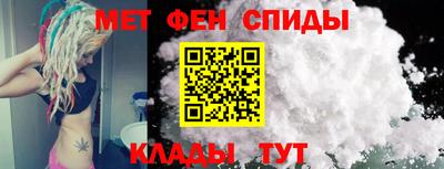 кокаин перу Тара