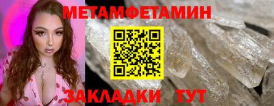 кокаин перу Тара