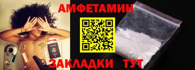 кокаин перу Тара