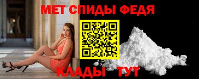 кокаин перу Тара