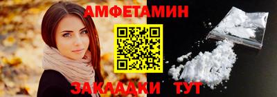 альфа пвп Тверь