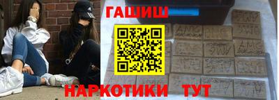 экстази Татарск