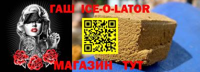 экстази Татарск