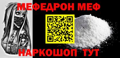 альфа пвп Тверь