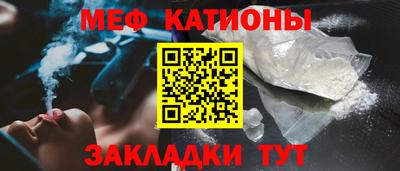 кокаин перу Тара