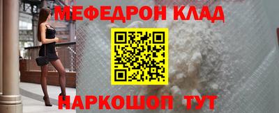 альфа пвп Тверь